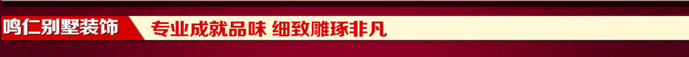 设计案例一