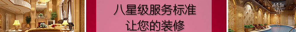 设计案例五