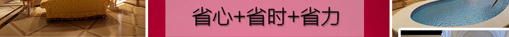 设计案例六