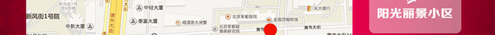 行驶路线四