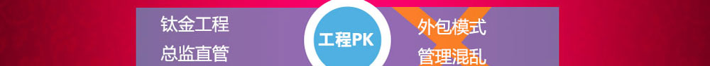 为什么选择鸣仁九