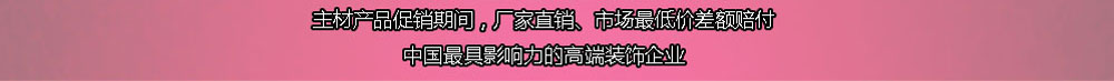 为什么选择鸣仁三