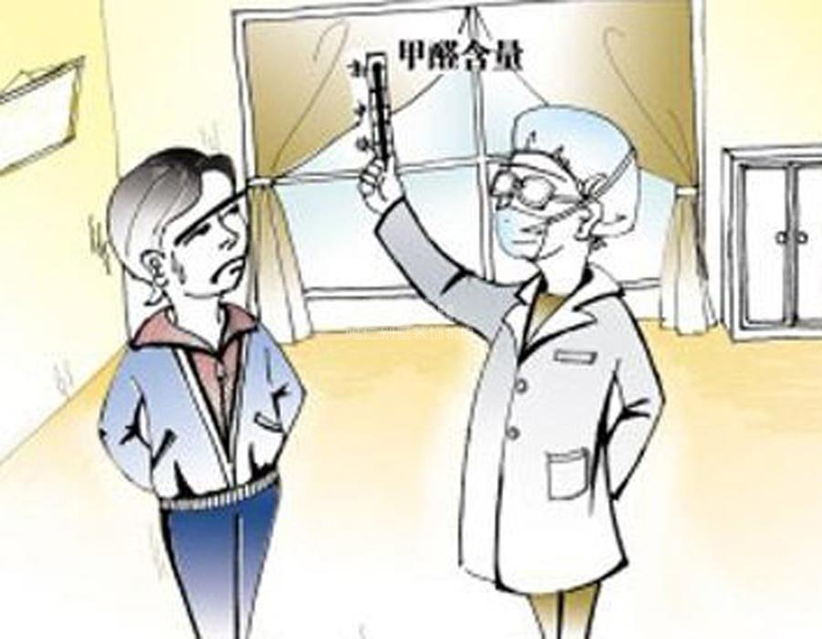 别墅装修之室内污染检测