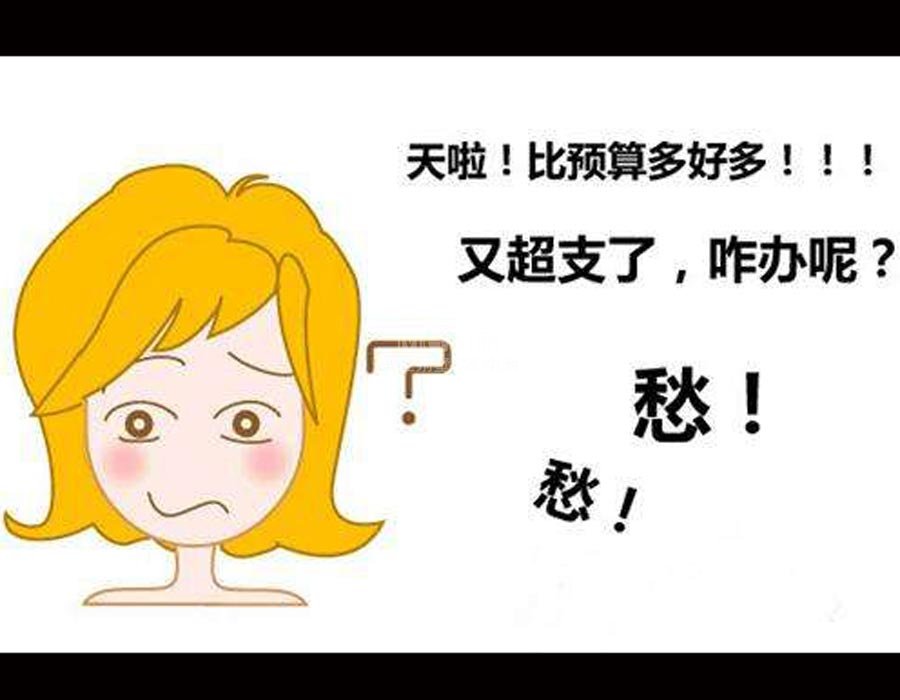 别墅装修预算